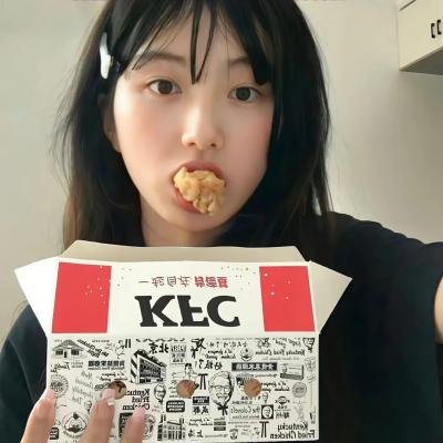 花予野兽 第二季